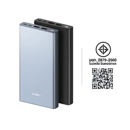 แบตสำรอง ORSEN BY ELOOP E29ULTRA สีดำ 30000MAH PD 45W | QC 3.0_9